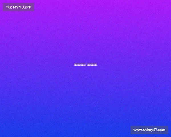 格里兹曼赛事数据_格里兹曼十佳球