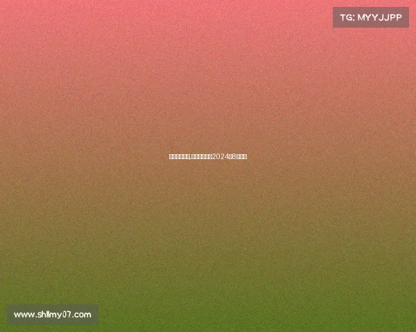 陕西体育赛事,陕西体育赛事2024年8月比赛